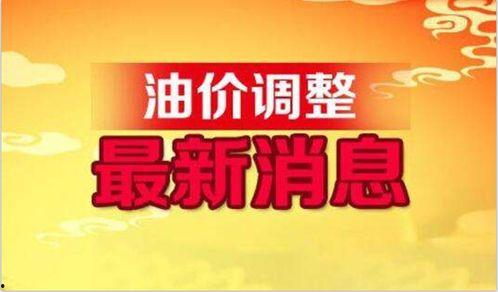 每日专刊爆料最新消息,每日专刊最新爆料，热点事件一网打尽！