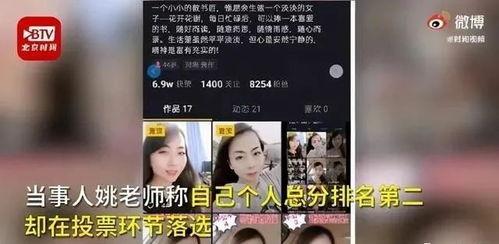 云清爆料视频大全集,揭秘幕后真相，还原事件全貌