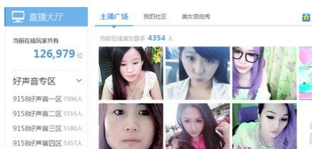 网上爆料女孩视频大全集,女孩视频大全集精彩瞬间回顾