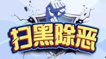 吃瓜群众一词的由来,网络时代的围观文化探析