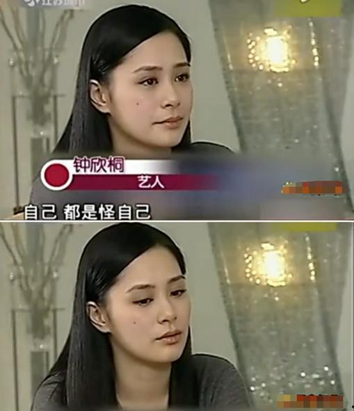 娱乐大爆料吃瓜大s